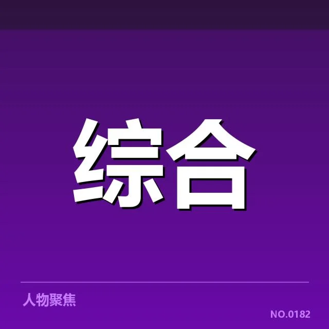 理疗技术风险控制:医疗机构安全保障如何加强